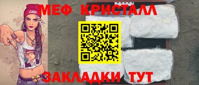 ешки Можга
