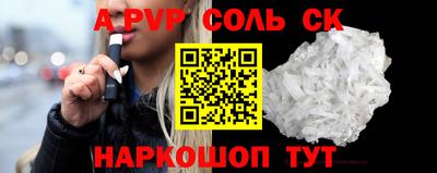 ГАЛЛЮЦИНОГЕННЫЕ ГРИБЫ Моздок