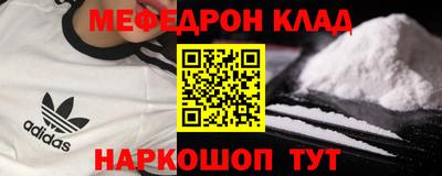 ешки Можга