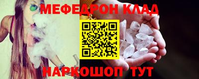 ГАЛЛЮЦИНОГЕННЫЕ ГРИБЫ Моздок
