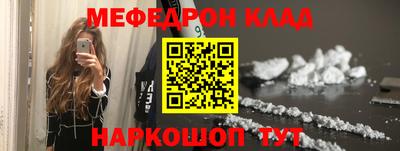 ГАЛЛЮЦИНОГЕННЫЕ ГРИБЫ Моздок