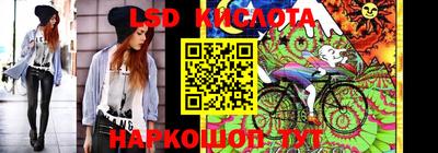 ГАЛЛЮЦИНОГЕННЫЕ ГРИБЫ Моздок