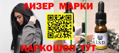 героин Можайск