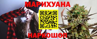 ешки Можга