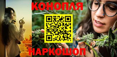 героин Можайск