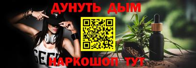 ешки Мариинск