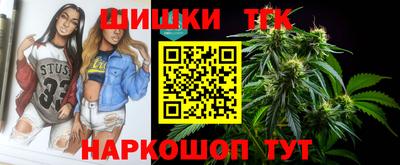 героин Можайск