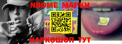 ГАЛЛЮЦИНОГЕННЫЕ ГРИБЫ Моздок