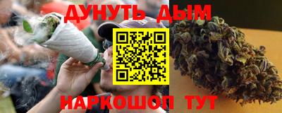 ешки Можга