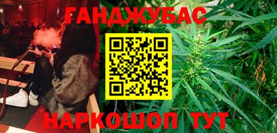 героин Можайск