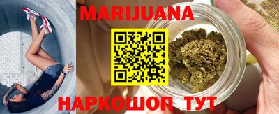 ГАЛЛЮЦИНОГЕННЫЕ ГРИБЫ Моздок