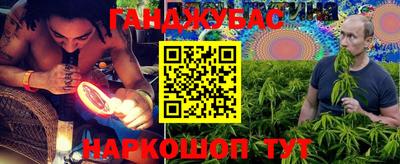 героин Можайск