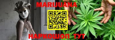 ГАЛЛЮЦИНОГЕННЫЕ ГРИБЫ Моздок