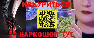 ешки Можга