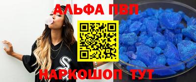 ГАЛЛЮЦИНОГЕННЫЕ ГРИБЫ Моздок