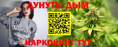 героин Можайск