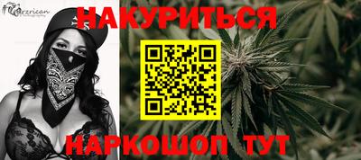 героин Можайск
