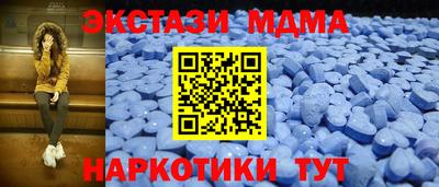 героин Можайск