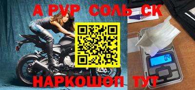 ешки Можга