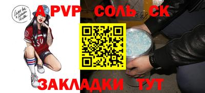 героин Можайск