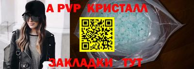 ешки Можга