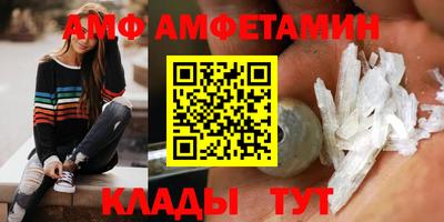 героин Можайск