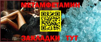 ешки Можга