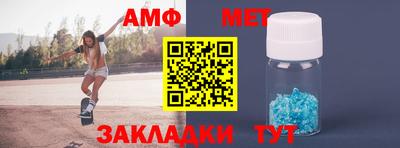 ешки Можга