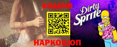 ешки Можга