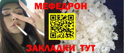 ешки Можга