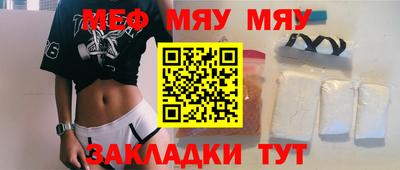 ГАЛЛЮЦИНОГЕННЫЕ ГРИБЫ Моздок