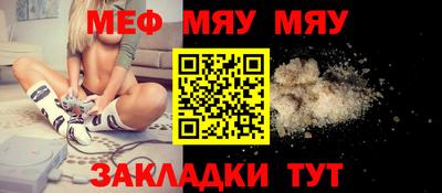 ГАЛЛЮЦИНОГЕННЫЕ ГРИБЫ Моздок