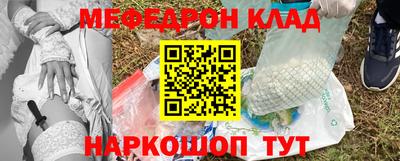 героин Можайск