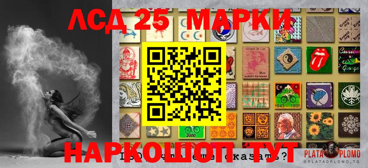 A-PVP СК   Чита  Кокаин  Марихуана  Вход с VPN  Гашиш  Меф   ГАШИШ 